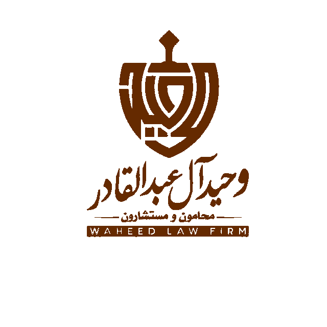 442460584_1258996941723261_412299y8241890229680_n