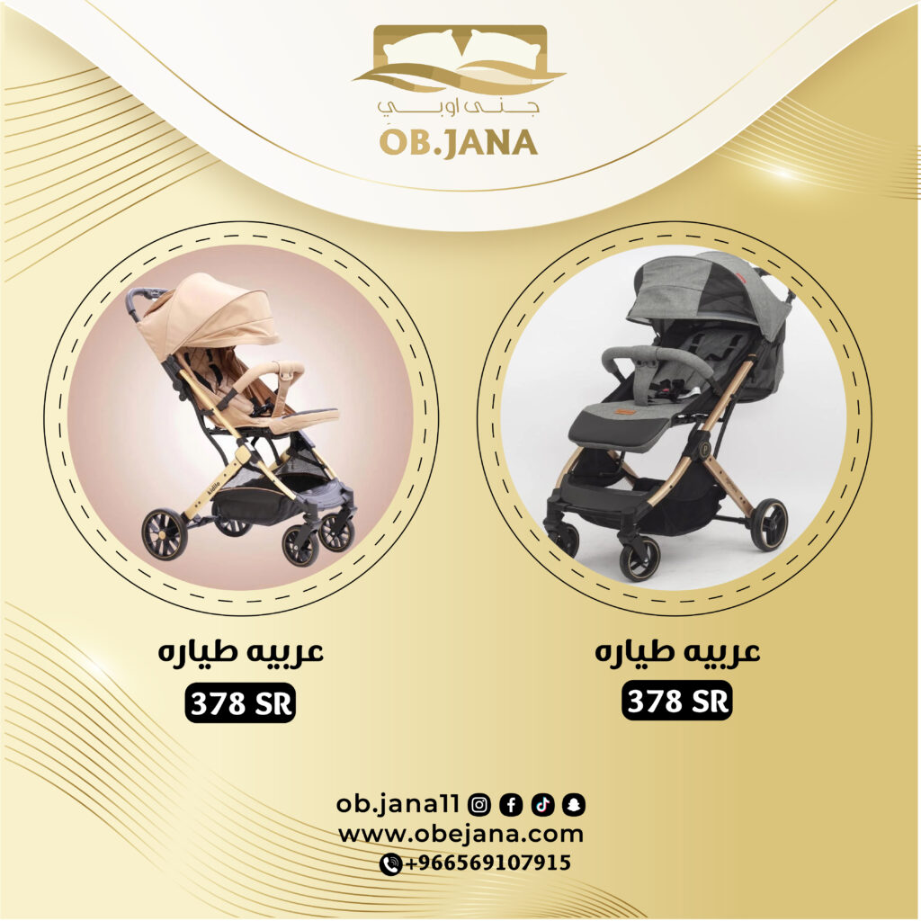 7984602_Mesa de trabajo 1 copy 17