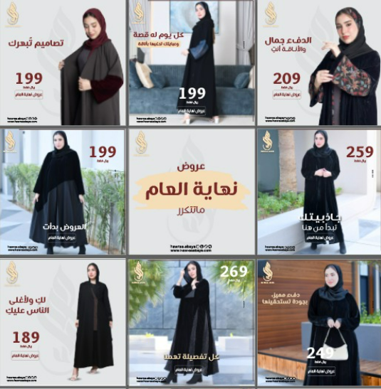 Screenshot 2025-11-04 210400