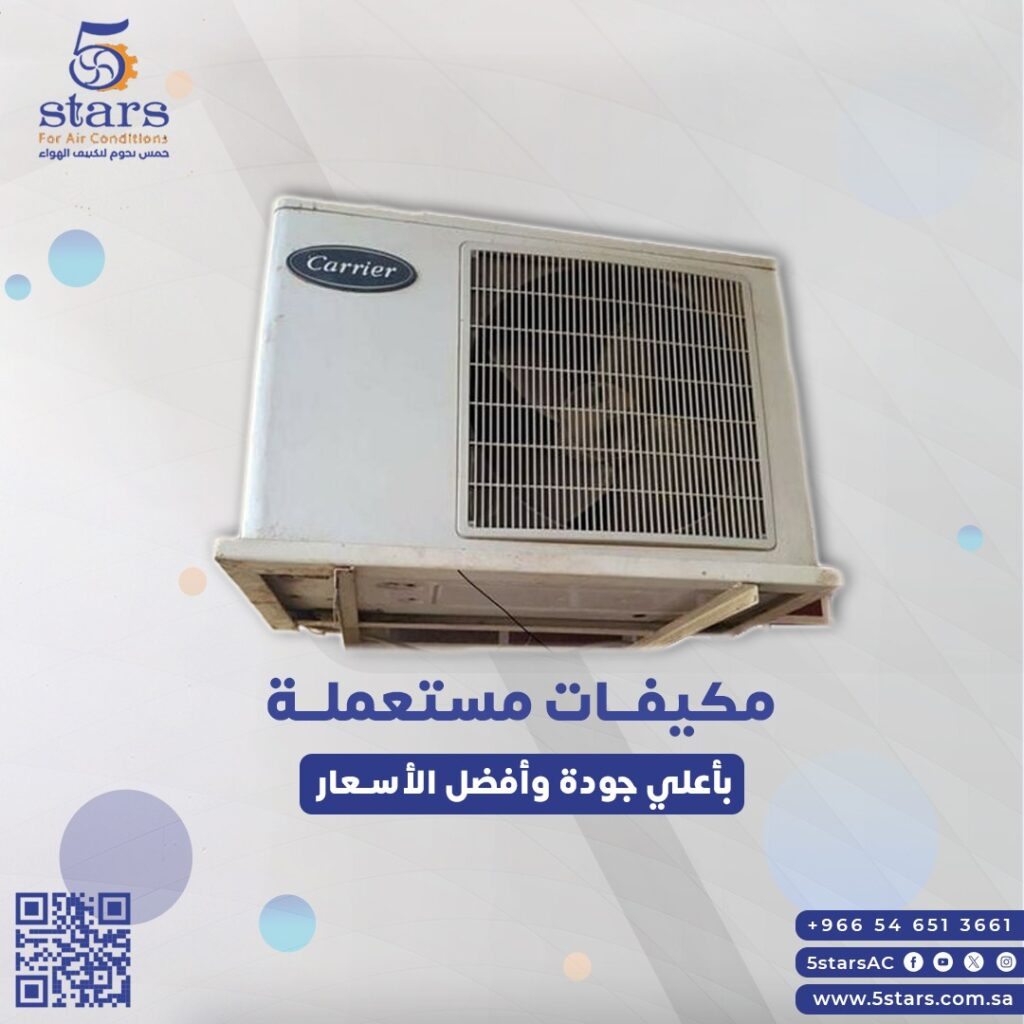 WhatsApp Image 2024-04-21 at 5.11.23 PM