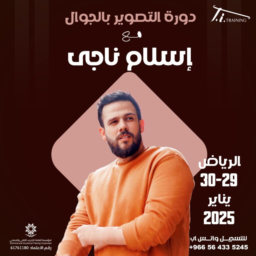 WhatsApp Image 2025-01-19 at 11.51.42 AM