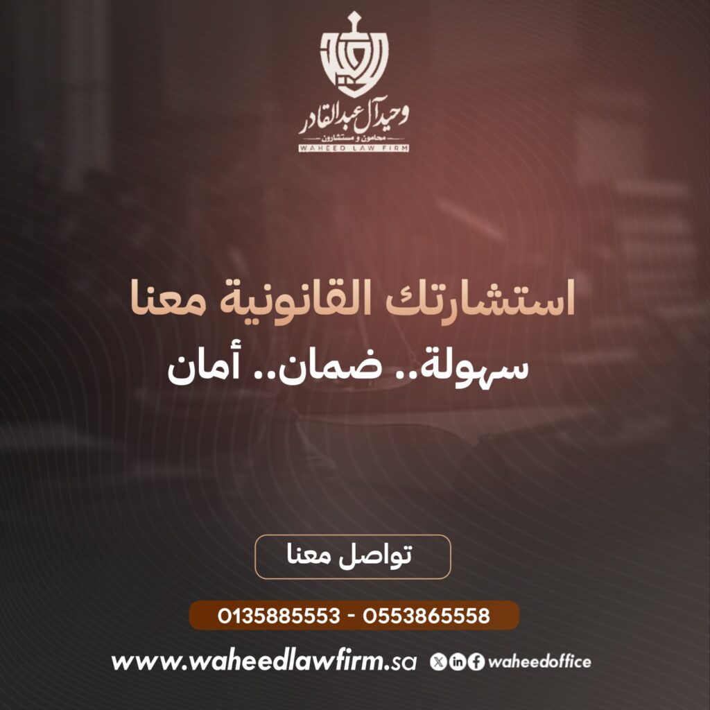 WhatsApp Image 2025-10-12 at 1.19.12 PM (1)