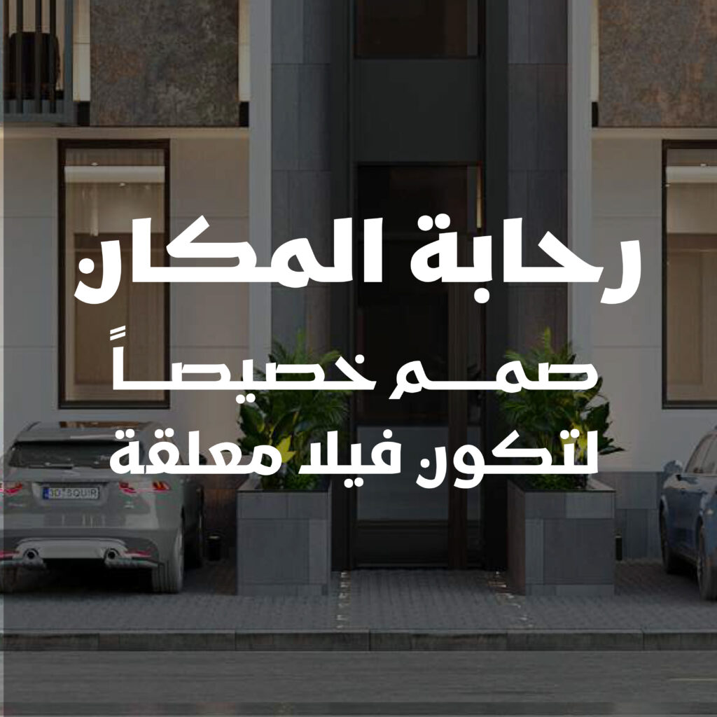 post Final High Res New 1-77